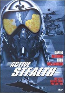   / Active Stealth MVO