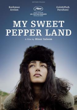    / My Sweet Pepper Land AVO