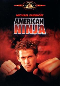   / American Ninja MVO