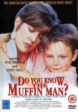    -? / Do You Know the Muffin Man? AVO