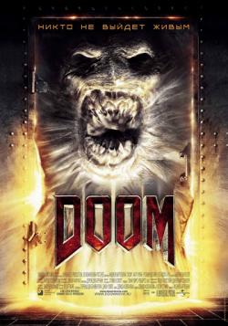  [ ] / Doom [Unrated Extended Edition] DUB