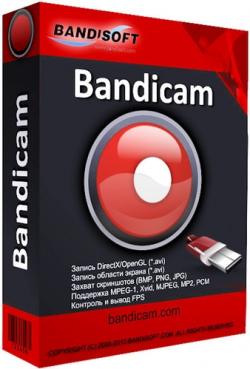 Bandicam 2.2.3.815