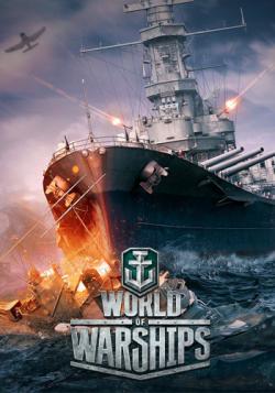 World of Warships (0.4.1.1)