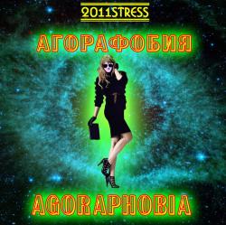 VA - Agoraphobia