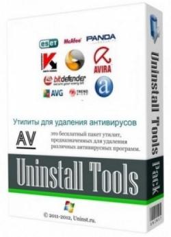 AV Uninstall Tools Pack 2015