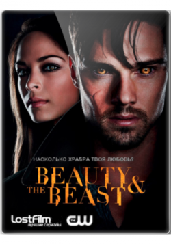   , 1  1-22   22 / Beauty and the Beast [LostFilm]