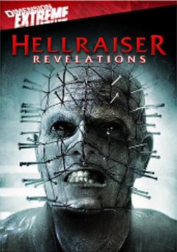   :  / Hellraiser: Revelations AVO