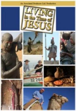    (3   3) / Viasat History. Living in the Time of Jesus VO