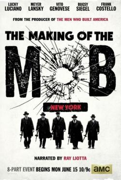 []  : -, 1  1-8   8 / The Making of the Mob: New York (2015) MVO