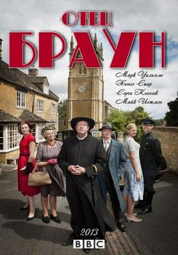  , 3  1-15   15 / Father Brown []