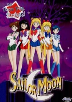 []  , 1-5  1-200   200 / Sailor Moon (1992-1996) MVO