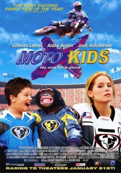   / Motocross Kids MVO