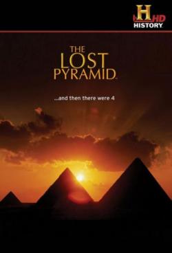   / The Lost Pyramid DVO