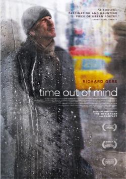    / Time Out of Mind DVO