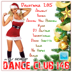 VA - Дискотека 2015 Dance Club Vol. 146 от NNNB