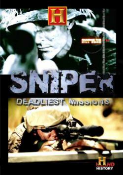 :    / Sniper: Deadliest Missions VO