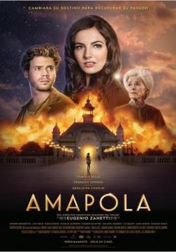 Амапола / Amapola MVO