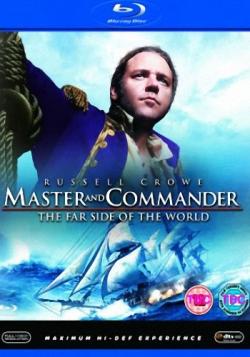  .    / Master and Commander: The Far Side of the World DUB