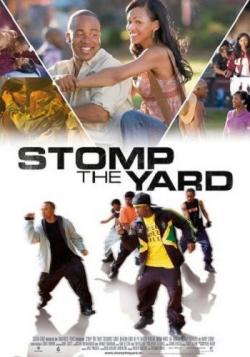   / Stomp the Yard MVO