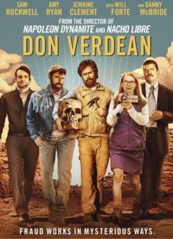 []   / Don Verdean (2015) DVO