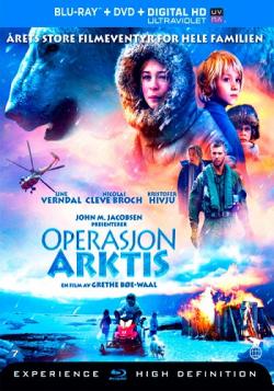    / Operasjon Arktis MVO