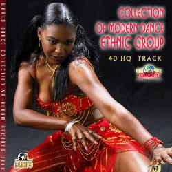 VA - Collection Of Modern Dance Ethnic Group