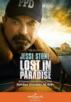  C:   / Jesse Stone: Lost in Paradise MVO
