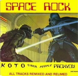 VA Space Rock 1-2 -