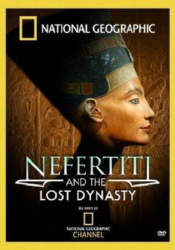     / Nefertiti And The Lost Dynasty VO