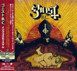 Ghost B.C. - Infestissumam [Japan]