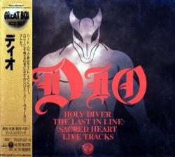 Dio - Great Box (4CD) [Japan]