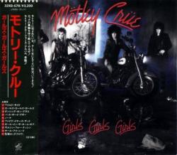 Motley Crue - Girls, Girls, Girls [Japanese Edition]