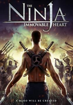 :    / Ninja Immovable Heart MVO