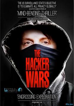   / The Hacker Wars DVO
