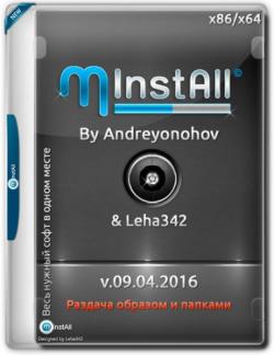 MInstAll v.09.04.2016 By Andreyonohov Leha342 [minstall vs wpi]