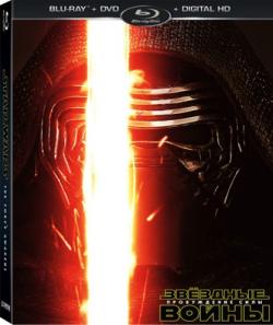  :   [ ] / Star Wars: Episode VII - The Force Awakens DUB