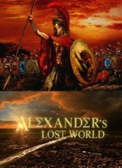     (1-6   6) / Alexander s Lost World VO