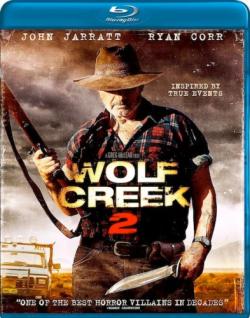   2 / Wolf Creek 2 DVO