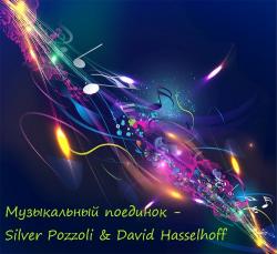 VA -   - Silver Pozzoli David Hasselhoff