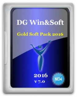 DG Win Soft Gold Soft Pack 2016 v7.0
