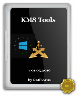 KMS Tools by Ratiborus 01.05.2016 Portable