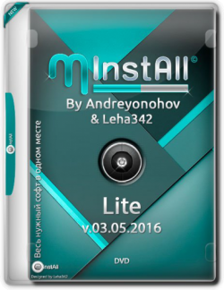 MInstAll by Andreyonohov Leha342 Lite v 03.05.2016
