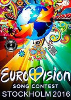 VA - -2016 (2- ) / Eurovision-2016