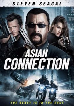   / The Asian Connection DVO
