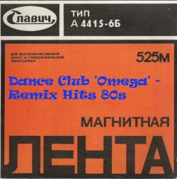VA - Dance Club 'Omega' - Remix Hits 80s