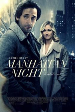   / Manhattan Night MVO