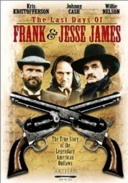       / The Last Days of Frank and Jesse James MVO