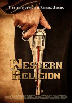   / Western Religion DVO