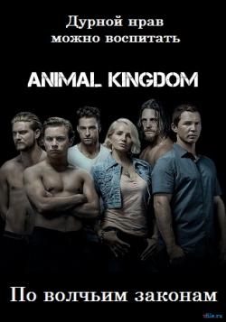   , 1  1-10   10 / Animal Kingdom [LostFilm]
