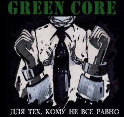 Green Core -  ,    